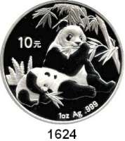 AUSLÄNDISCHE MÜNZEN,China Volksrepublik seit 1949 10 Yuan 2007 (Silberunze).  Panda mit Jungtier beim Verzehr von Bambus.  Schön 1548.  KM 1706.  In Kapsel.