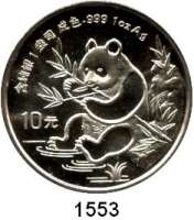 AUSLÄNDISCHE MÜNZEN,China Volksrepublik seit 1949 10 Yuan 1991 (Silberunze).  Panda mit Bambuszweig.  Jahreszahl mit Serifen, stumpfe Wasserlinie.  Schön 328.  KM 352.  In Kapsel.