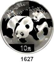 AUSLÄNDISCHE MÜNZEN,China Volksrepublik seit 1949 10 Yuan 2008 (Silberunze).  Panda mit Jungtier.  Schön 1669.  KM 1814.  In Kapsel.