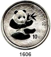 AUSLÄNDISCHE MÜNZEN,China Volksrepublik seit 1949 10 Yuan 2000 (Silberunze).  Panda mit Bambuszweig.  Schön 1226.  KM 1310.  In Kapsel.