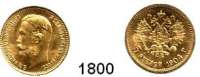 AUSLÄNDISCHE MÜNZEN,Russland Nikolaus II. 1894 - 1917 5 Rubel 1904 (3,87g fein).  Bitkin 31.  Schön 14.  Y 62.  Fb. 180.  GOLD.