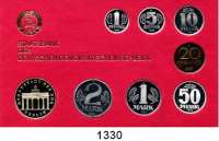 Deutsche Demokratische Republik,K U R S S Ä T Z E  Kurssatz 1986    1 Pfennig bis 5 Mark Brandenburger Tor