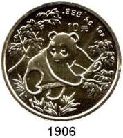 AUSLÄNDISCHE MÜNZEN,China Volksrepublik seit 1949 10 Yuan 1992 (Silberunze).  Panda auf Baum.  Große Jahreszahl.   Schön 408.  KM 397.  In Kapsel.  Verschweißt.