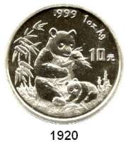 AUSLÄNDISCHE MÜNZEN,China Volksrepublik seit 1949 10 Yuan 1996 (Silberunze).  Panda mit Jungtier.  Große Jahreszahl.  Schön 870.  KM 892.  In Kapsel.