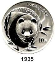 AUSLÄNDISCHE MÜNZEN,China Volksrepublik seit 1949 10 Yuan 2003 (Silberunze).  Panda von vorn.  Schön 1366.  KM 1466.  In Kapsel.