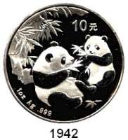 AUSLÄNDISCHE MÜNZEN,China Volksrepublik seit 1949 10 Yuan 2006 (Silberunze).  Zwei Panda mit Bambuszweigen.  Schön 1505.  KM 1664.  In Kapsel.