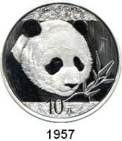 AUSLÄNDISCHE MÜNZEN,China Volksrepublik seit 1949 10 Yuan 2018.  Großer Pandakopf.