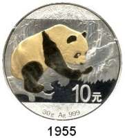 AUSLÄNDISCHE MÜNZEN,China Volksrepublik seit 1949 10 Yuan 2016 (Silberunze, Motivteile vergoldet).  Panda vor Bambus auf Ast.