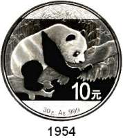 AUSLÄNDISCHE MÜNZEN,China Volksrepublik seit 1949 10 Yuan 2016.  Panda vor Bambus auf Ast.