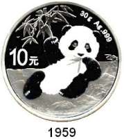 AUSLÄNDISCHE MÜNZEN,China Volksrepublik seit 1949 10 Yuan 2020.  Liegender Panda.