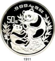 AUSLÄNDISCHE MÜNZEN,China Volksrepublik seit 1949 50 Yuan 1993.  (5 Unzen Silber).  Zwei Pandas.  Schön 524.  KM 479.  In Kapsel.  Im Originaletui mit Zertifikat.