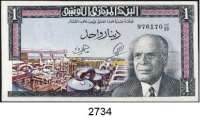 P A P I E R G E L D,AUSLÄNDISCHES  PAPIERGELD Tunesien 1 Dinar 1.6.1965.  Pick 63 a.