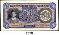P A P I E R G E L D,AUSLÄNDISCHES  PAPIERGELD Bulgarien 500 Lewa 1943.  Pick 66 a.