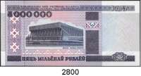 P A P I E R G E L D,AUSLÄNDISCHES  PAPIERGELD Weißrussland 5.000.000 Rubel 1999.  Pick 20.