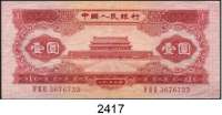 P A P I E R G E L D,AUSLÄNDISCHES  PAPIERGELD China 1 Yuan 1953.  Pick 866.