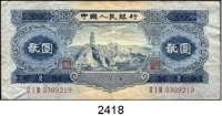 P A P I E R G E L D,AUSLÄNDISCHES  PAPIERGELD China 2 Yuan 1953.  Pick 867.