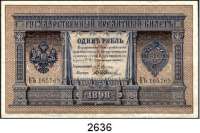 P A P I E R G E L D,AUSLÄNDISCHES  PAPIERGELD Russland 1 Rubel 1898.  Sign. Pleske.  Pick 1 a.