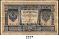 P A P I E R G E L D,AUSLÄNDISCHES  PAPIERGELD Russland 1 Rubel 1898.  Sign. Konshin.  Pick 1 c.