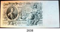 P A P I E R G E L D,AUSLÄNDISCHES  PAPIERGELD Russland 500 Rubel 1912.  Sign. Shipov.  Pick 14 b.  LOT. 33 Scheine