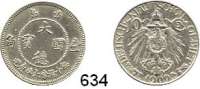 Besetzte Gebiete - Kolonien - Danzig,Kiautschou 10 Cent 1909. Jaeger 730.