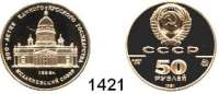 AUSLÄNDISCHE MÜNZEN,Russland Sowjetunion 1924 - 1991 50 Rubel 1991.  (7,78 g fein).  St. Isaak-Kathedrale in St. Petersburg.  Schön 235.  Y. 277.  Fb. 210.  Parch. 261.  GOLD.