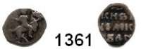 AUSLÄNDISCHE MÜNZEN,Russland Iwan IV. (I.), 1533 - 1547 (-1584) Denga (um 1535-1538) W, Twer. 0,36 g. Melnikowa Tf. 1, 13/16. Konros 2003, 37-4.