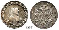 AUSLÄNDISCHE MÜNZEN,Russland Elisabeth 1741 - 1762 Rubel 1746, Sankt Petersburg.  25,41 g.  Bitkin 261.