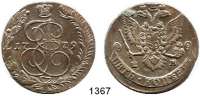 AUSLÄNDISCHE MÜNZEN,Russland Katharina II. 1762 - 1796 5 Kopeken 1779 EM, Ekaterinburg.  47,61 g.  Bitkin 630.  Cr. 59.3.