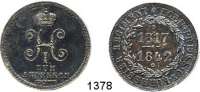 AUSLÄNDISCHE MÜNZEN,Russland Nikolaus I. 1825 - 1855 Silbermedaille 1842.  Auf das 25jährige Jubiläum des Zaren als Chef des 6. preußischen Kürassier-Regiments zu Brandenburg.  Gekröntes Monogramm, darunter ZUM ANDENKEN. / Umschrift, Jahreszahlen 1817 - 1842 im Kranz.  33,9 mm.  21,22 g.  Diakov 566.2.