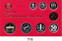 Deutsche Demokratische Republik,K U R S S Ä T Z E  Kurssatz 1986.  1 Pfennig bis 5 Mark Brandenburger Tor.