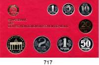 Deutsche Demokratische Republik,K U R S S Ä T Z E  Kurssatz 1986.  1 Pfennig bis 5 Mark Brandenburger Tor.