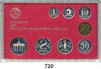 Deutsche Demokratische Republik,K U R S S Ä T Z E  Kurssatz 1988.  1 Pfennig bis 5 Mark Brandenburger Tor.