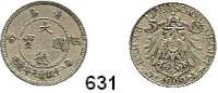 Besetzte Gebiete - Kolonien - Danzig,Kiautschou 5 Cent 1909. Jaeger 729.