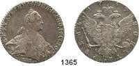 AUSLÄNDISCHE MÜNZEN,Russland Katharina II. 1762 - 1796 Rubel 1769, St. Petersburg.  23,59 g.  Bitkin 206.  Cr. 67.a 2.  Dav. 1684.