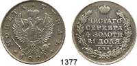 AUSLÄNDISCHE MÜNZEN,Russland Alexander I. 1801 - 1825 Rubel 1824, St. Petersburg.  Bitkin 138.  Kahnt 32.  Cr. 130.  Dav. 281.