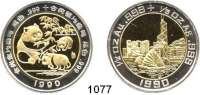 AUSLÄNDISCHE MÜNZEN,China Volksrepublik seit 1949 (50 Yuan)-Medaille 1990 (Bimetall 1/2 Unze Gold und 1/5 Unze Silber).  Messe Hongkong.  Panda mit Jungtieren am Gewässer.  GOLD.