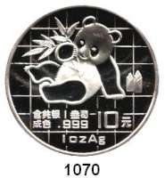 AUSLÄNDISCHE MÜNZEN,China Volksrepublik seit 1949 10 Yuan 1989 (Silberunze).  Panda mit Bambuszweig.  Schön 215.  KM A 221.  In Kapsel.  Verschweißt.