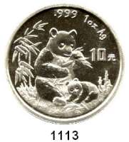 AUSLÄNDISCHE MÜNZEN,China Volksrepublik seit 1949 10 Yuan 1996 (Silberunze).  Panda mit Jungtier.  Große Jahreszahl.  Schön 870.  KM 892.  In Kapsel.