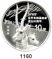 AUSLÄNDISCHE MÜNZEN,China Volksrepublik seit 1949 10 Yuan 2011.  50 Jahre WWF 