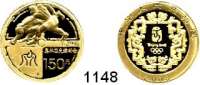 AUSLÄNDISCHE MÜNZEN,China Volksrepublik seit 1949 150 Yuan 2008 (10,36 g fein).  Olympische Spiele - Antiker Schwimmer.  Schön 1648.  KM 1696.  Fb. 279.  Im Originaletui mit Zertifikat.  GOLD.