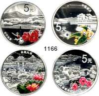 AUSLÄNDISCHE MÜNZEN,China Volksrepublik seit 1949 5 Yuan 2014 (Farbmünze).  World Heritage.  LOT. 4 Stück.  Im Originaletui mit Zertifikat.