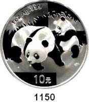 AUSLÄNDISCHE MÜNZEN,China Volksrepublik seit 1949 10 Yuan 2008 (Silberunze).  Panda mit Jungtier.  Schön 1669.  KM 1814.  In Kapsel.