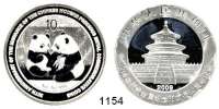 AUSLÄNDISCHE MÜNZEN,China Volksrepublik seit 1949 10 Yuan 2009 (Silberunze).  30 Jahre Anlagemünze -  Zwei Pandas.  Schön 1726.  KM 1891.  In Kapsel.