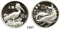 AUSLÄNDISCHE MÜNZEN,China Volksrepublik seit 1949 10 Yuan 1988.  Flußdelphine und Japanischer Ibis.  Schön 161 und 162.  KM 212 und 213.  In Kapseln.  LOT. 2 Stück.