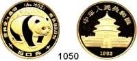 AUSLÄNDISCHE MÜNZEN,China Volksrepublik seit 1949 50 Yuan 1983 (1/2 Unze 15,55g fein).  Panda.  Schön 60.  KM 70.  Fb. B 5.  GOLD.