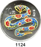 AUSLÄNDISCHE MÜNZEN,China Volksrepublik seit 1949 10 Yuan 2001 (Silberunze, Farbmünze).  Jahr der Schlange.  Schön 1239.  KM 1377.  In Kapsel.  Mit Zertifikat.