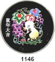 AUSLÄNDISCHE MÜNZEN,China Volksrepublik seit 1949 10 Yuan 2008 (Silberunze, Farbmünze).  Jahr der Ratte.  Schön 1613.  KM 1830.  In Kapsel.