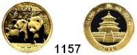 AUSLÄNDISCHE MÜNZEN,China Volksrepublik seit 1949 50 Yuan 2010.  (1/10 UNZE 3,1g fein).  Zwei Pandas beim Spielen.  Schön 1779.  KM 1926.  Fb. B 17.  In Kapsel.  GOLD.