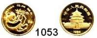AUSLÄNDISCHE MÜNZEN,China Volksrepublik seit 1949 5 Yuan 1984.  (1/20 UNZE 1,55g fein).  Liegender Panda mit Bambuszweig.  Schön 78.  KM 86.  Fb. B 8.  Verschweißt.  GOLD.
