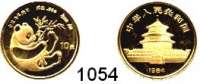 AUSLÄNDISCHE MÜNZEN,China Volksrepublik seit 1949 10 Yuan 1984.  (1/10 Unze 3,11g fein).  Liegender Panda mit Bambuszweig.  Schön 79.  KM 88.  Fb. B 7.  Verschweißt.  GOLD.